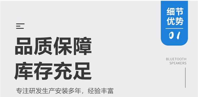 宣城挖掘机培训学校细节优势1