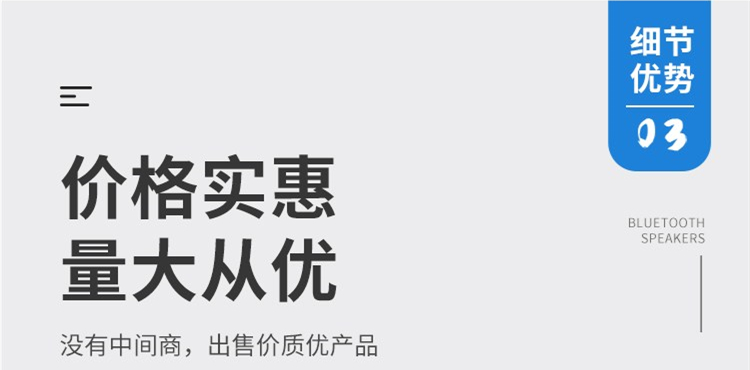 晋中二手镍钴锰酸锂细节优势3