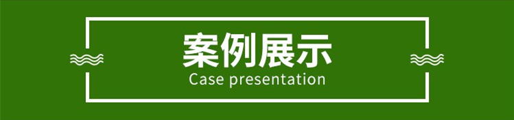 黔南镀锌管景观护栏案例展示