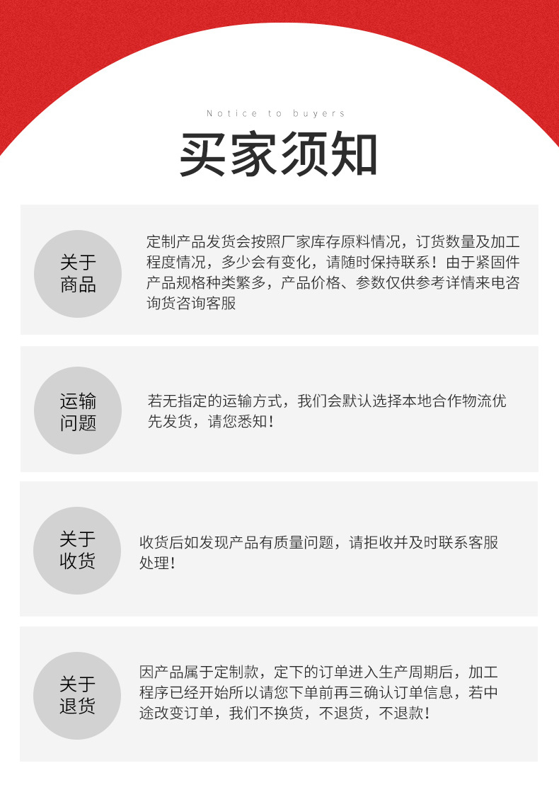 购买商丘镀锌管景观护栏须知