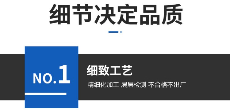 株洲稻草泥批发厂家的三大细节