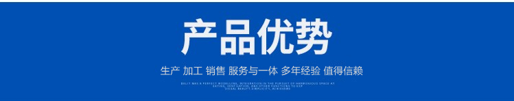 阿拉善水下拆除砖堵产品4大优势