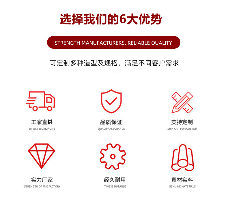 梧州钢结构石膏基防火涂料厂房背景图